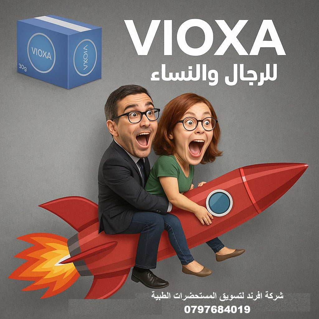 VIOXA 60 Caps
